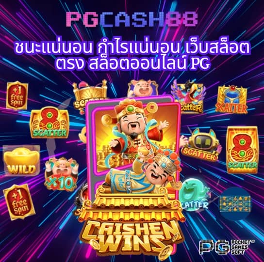 ฝาก 20 รับ 100 ทํา ยอด 400 ถอน ได้ 300