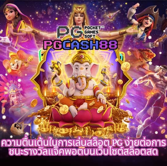 ฝาก 20 รับ 100 ทํา ยอด 400 ถอน ได้ 300