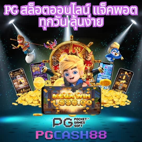 ฝาก 20 รับ 100 ทํา ยอด 400 ถอน ได้ 300